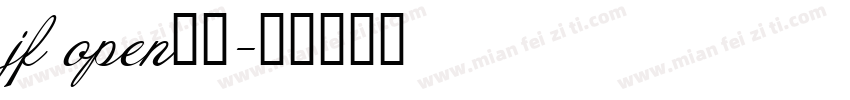 jf open粉鼻字体转换